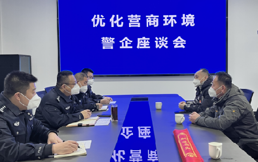 1673658386333737.png 图片5.png