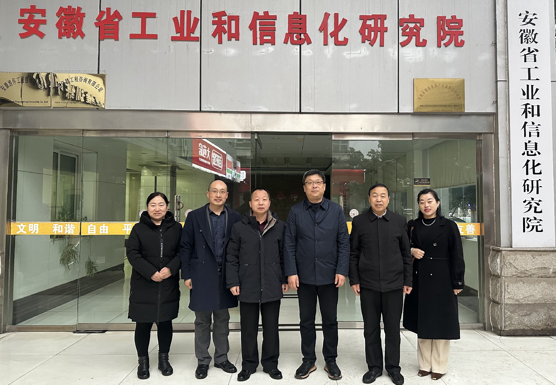 1705889383294990.jpg 373ac823f19a90b5ae15e08e85de48f_副本.jpg