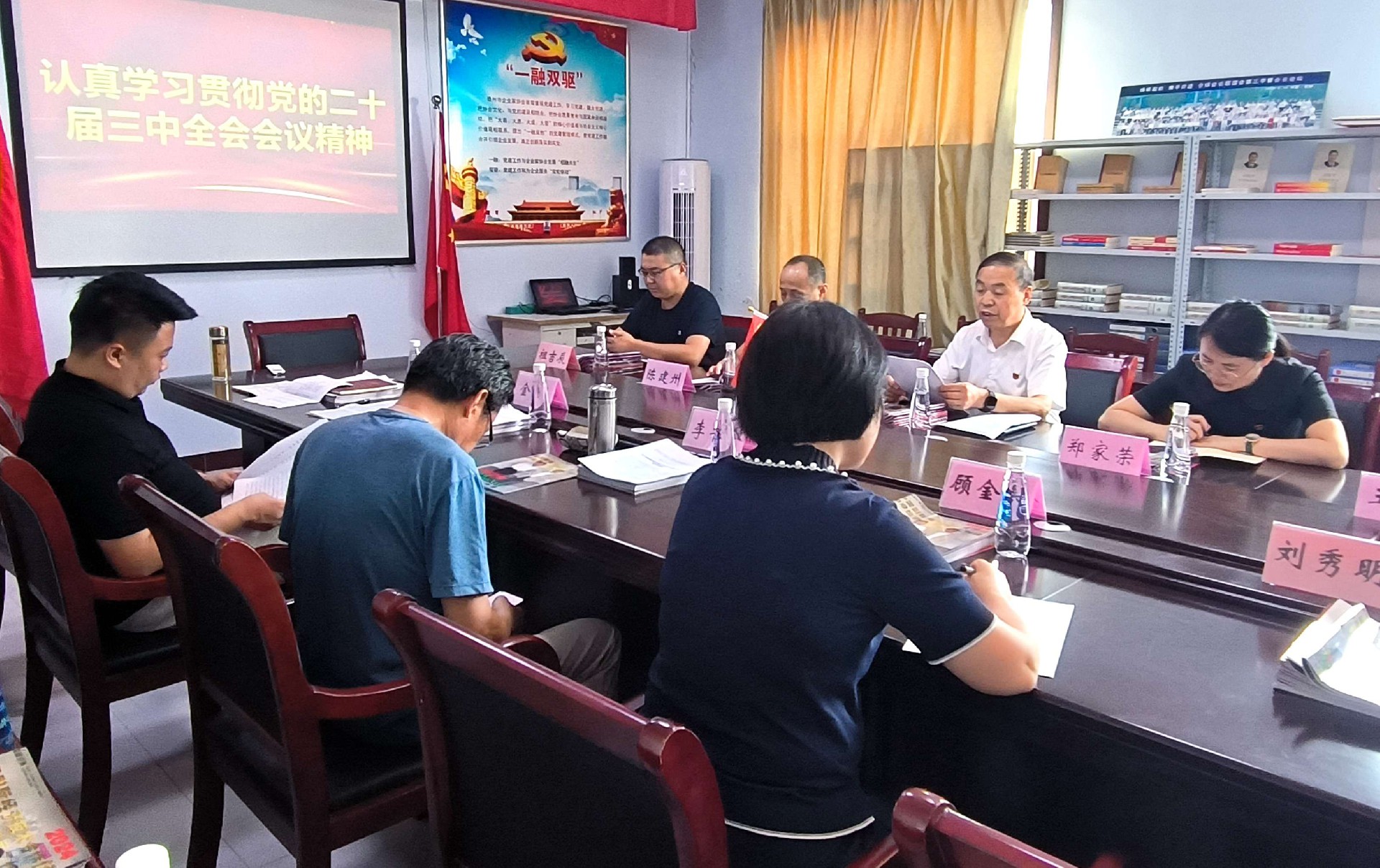 1722224672932426.jpg 微信图片_20240729084929_副本.jpg