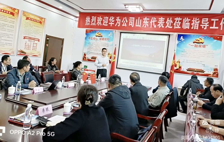 1737095800982024.jpg 1.jpg