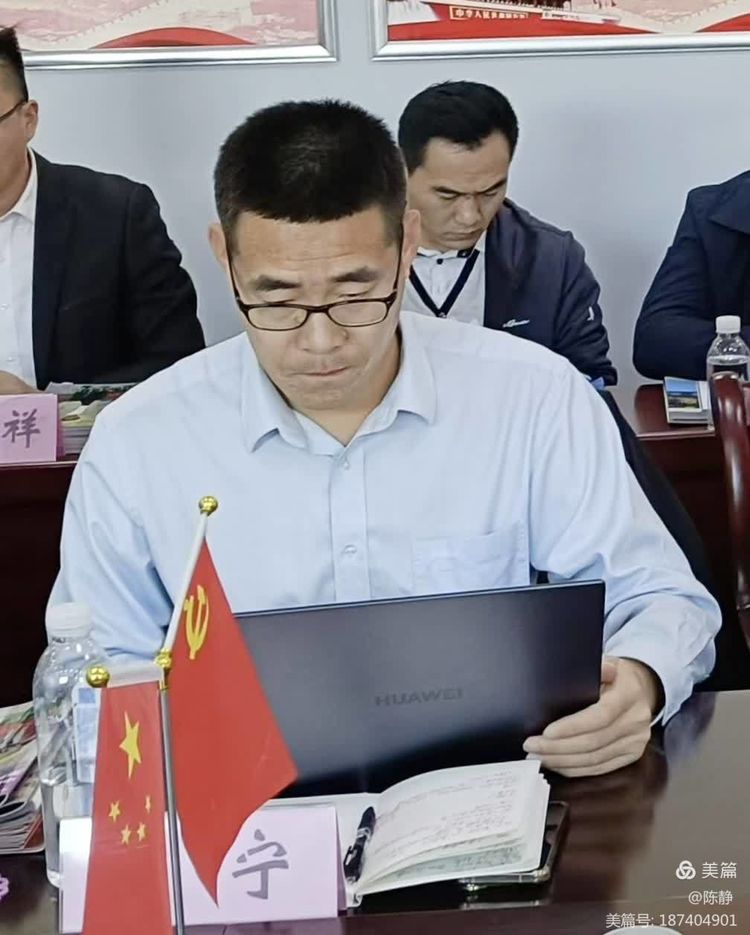 1737095853486118.jpg 6.jpg