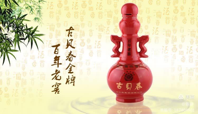 1737095876212928.jpg 8.jpg